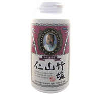 9回仁山紫竹塩1kg(粉末)